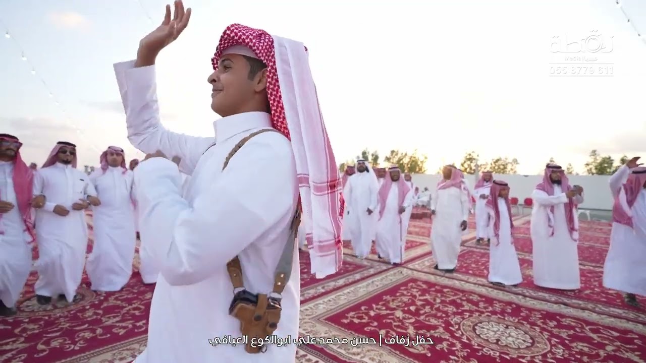 طرب | حفل زفاف | حسن محمد علي ابوالكوع العيافي