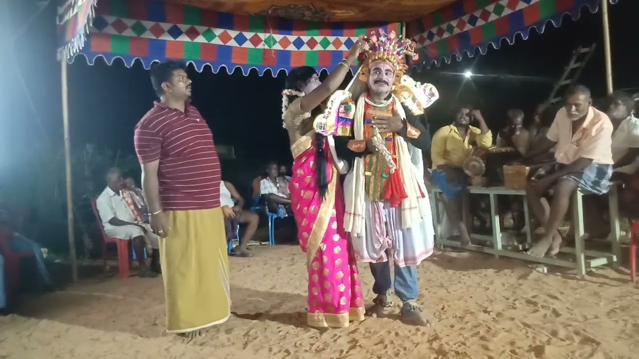 veedhi natakam Telugu 143