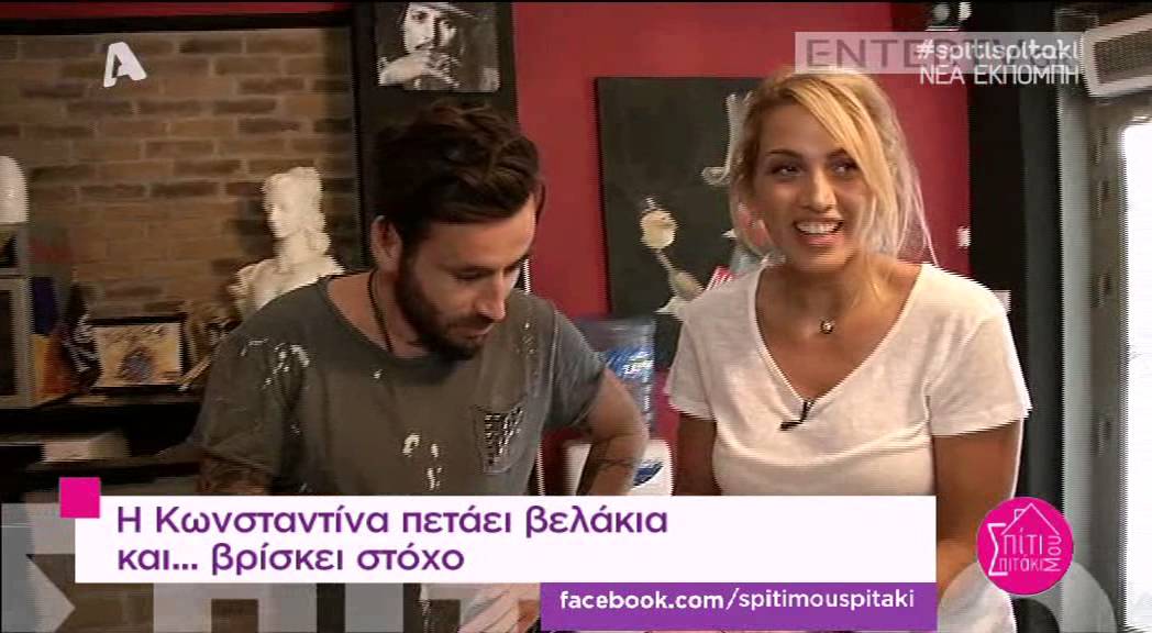 Entertv: Τα αγόρια του World Party ξεναγούν την Κωνσταντίνα στη δική της Θεσσαλονίκη Β'