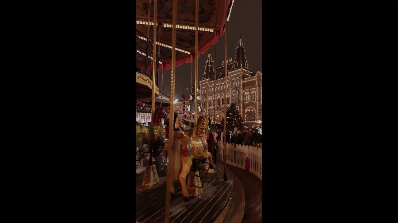 Поезда и города