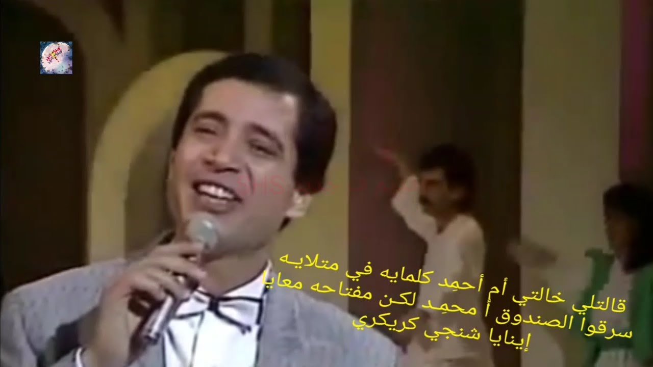 دنجي دنجي .. ( مصر و السودان ) . مصحوبة بالكلمات - إيمان البحر درويش .