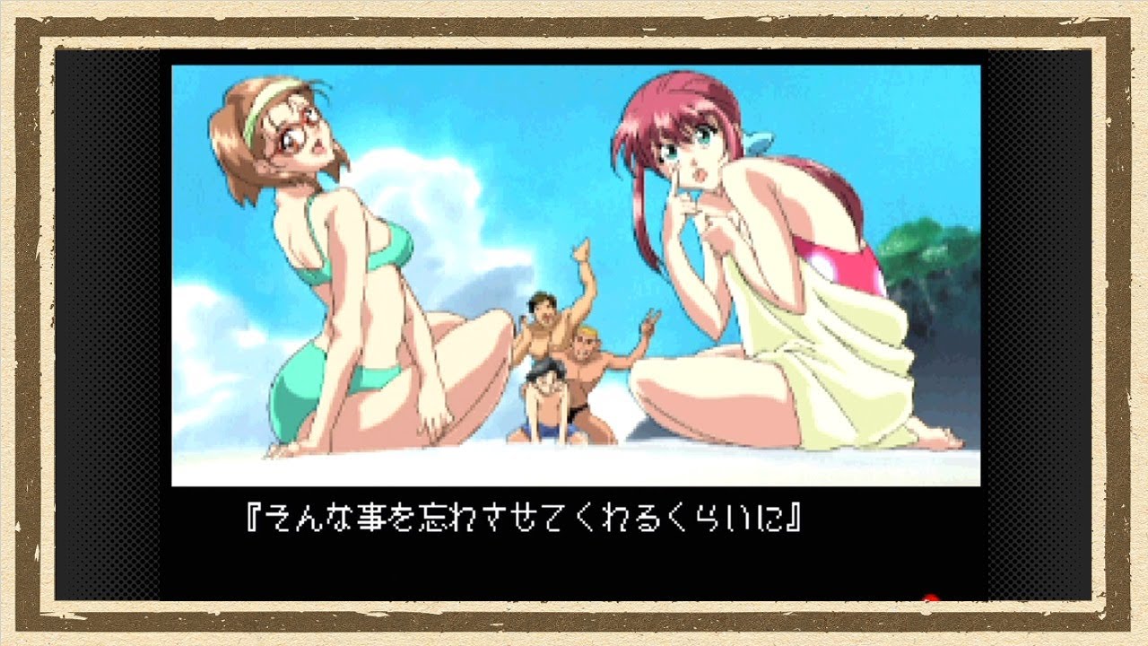 【ダブルキャスト】◆記憶喪失少女という名の鎖に縛られた男たちの輪舞曲◆part3