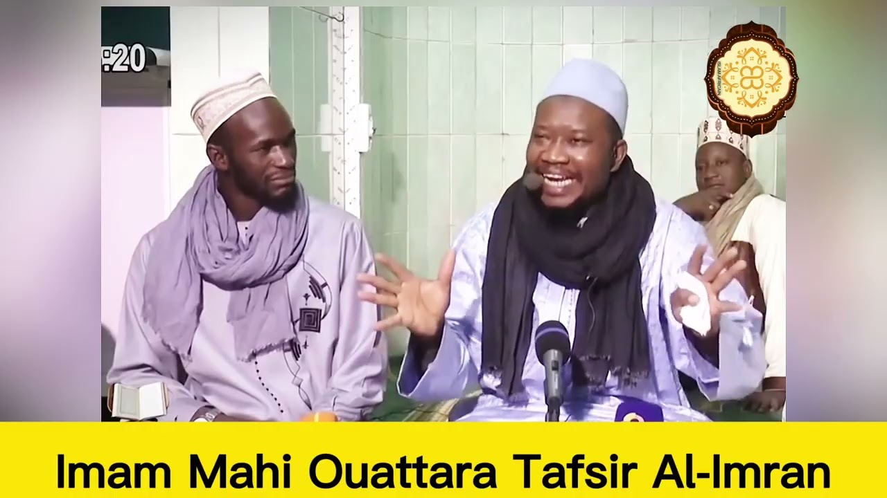 🔴LE RANG DES MUMININE AUPRÈS D’ALLAH ‼️ Tafsir puissant ⁉️