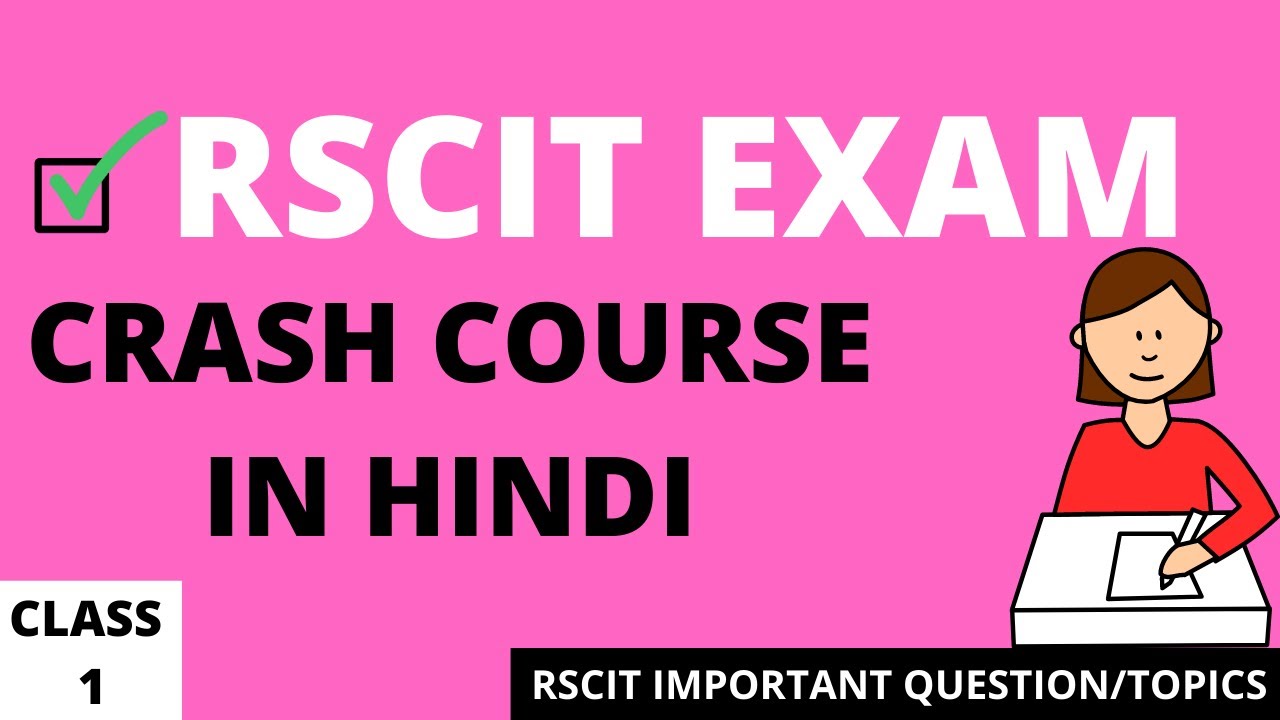 RSCIT CRASH COURSE IN HINDI 2020 | RSCIT IMPORTANT QUESTION/TOPICS/NOTES IN HINDI | BY GYAN ALERT