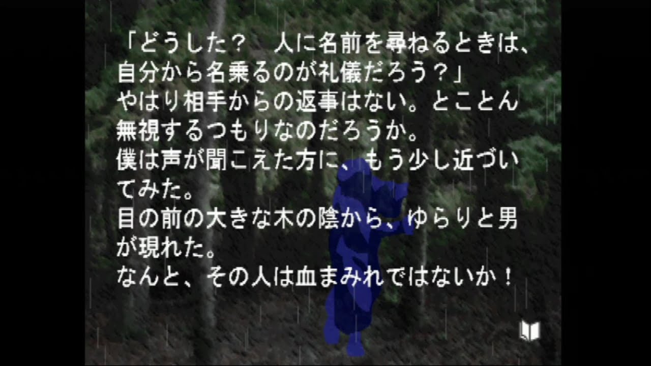 【ヘラコマ】#1-4 高２&rarr;将軍 【レトロ】
