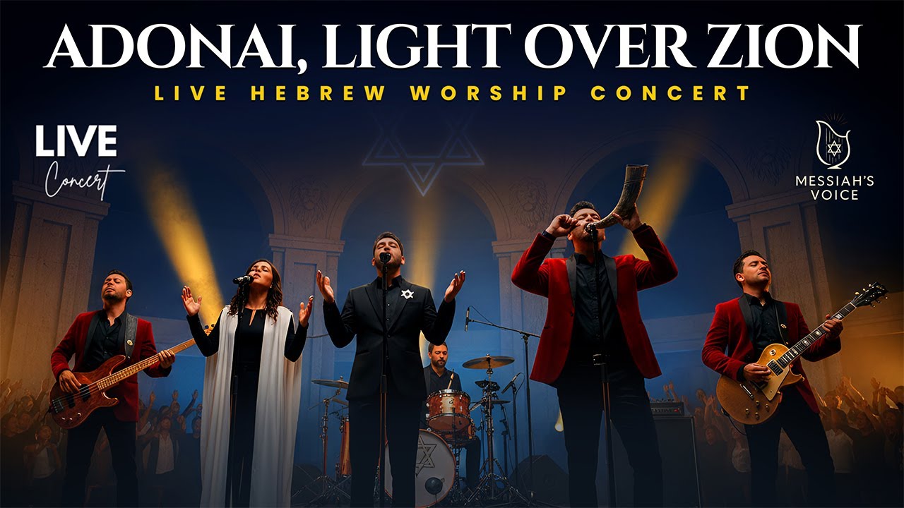 Adonai, Light Over Zion – LIVE HEBREW WORSHIP CONCERT | Anointed Praise & Jerusalem Sound