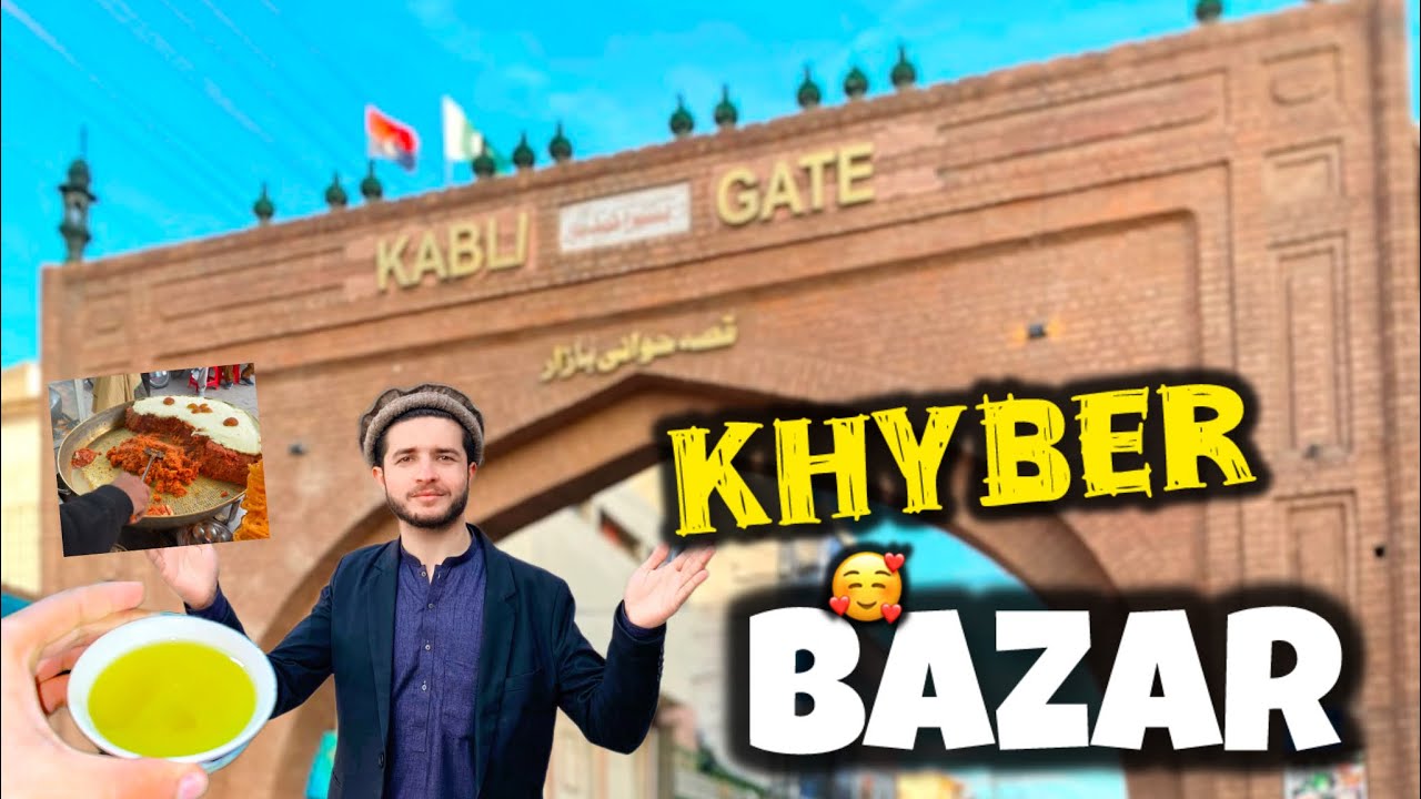 Explore khyber bazar 🥰 | Peshawar famous bazar | old shop since 19s ❤️ | entertainment and tour 