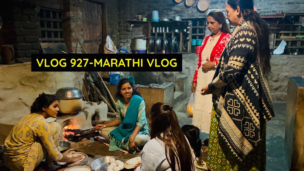 बऱ्याच दिवसांनी आम्ही मुक्कामासाठी गावी गेलो🛖 | गावात खुप मज्जा आली😎 ।Village Outing | Vlog 927