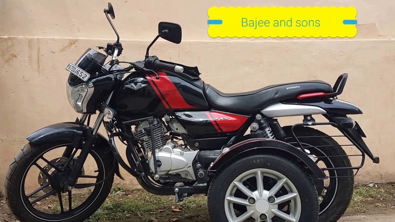 BAJAJ VIKRANT MODIFIED FOR HANDICAPPED BY BAJEE AND SONS VIJAYAWADA ph 9848458025.
