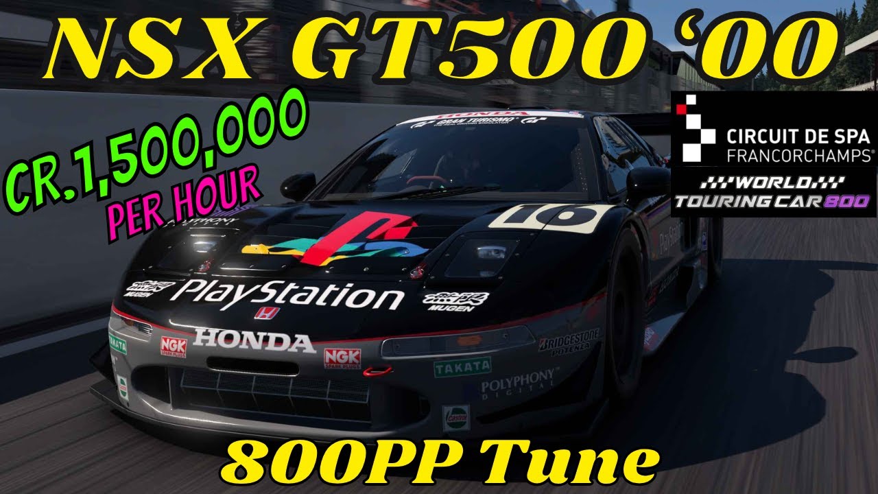 GT7|Honda NSX GT500 &lsquo;00|Circuit De Spa 800pp Tune|1.52