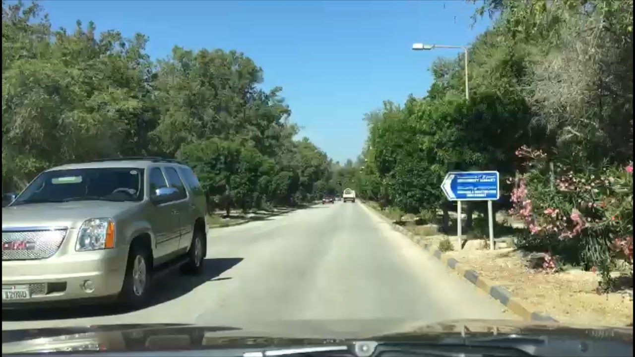 University of Bahrain; Main Campus in Sukhair