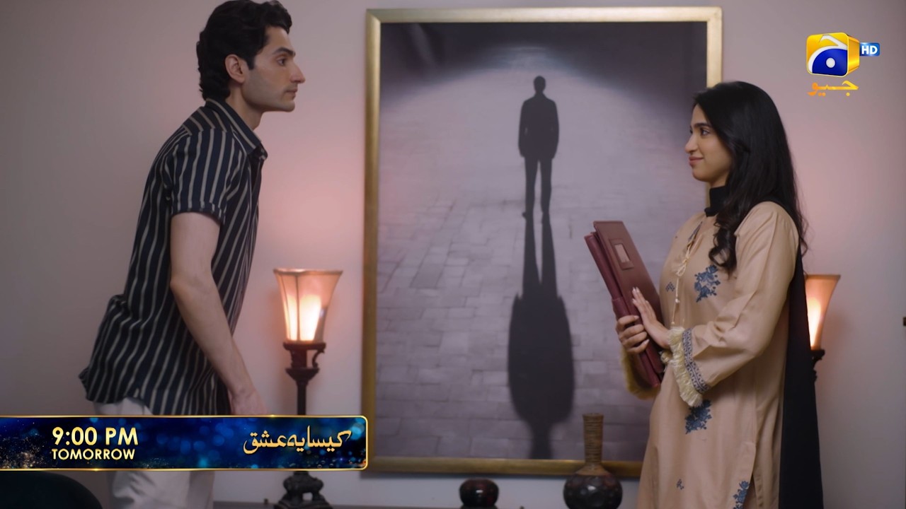 Kaisa Yeh Ishq Episode 60 Promo | Tomorrow at 9:00 PM only on Har Pal Geo