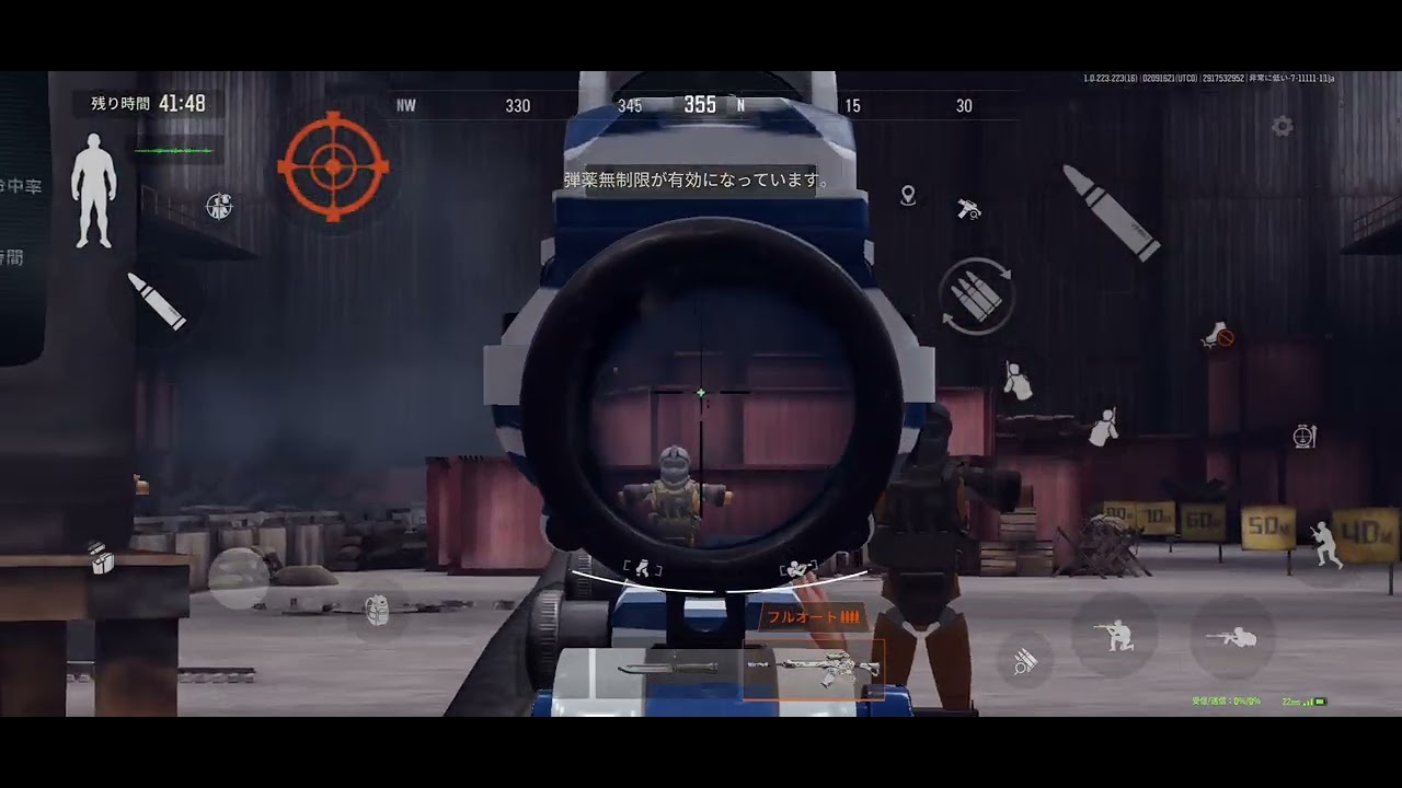 アップできるものないんで練習風景