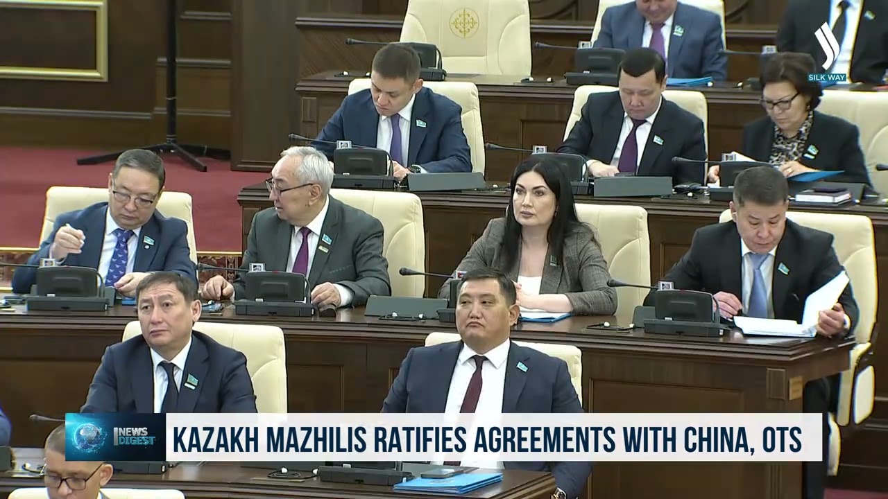 Мажилис Парламента Казахстана ратифицировал соглашения с КНР и ОТГ