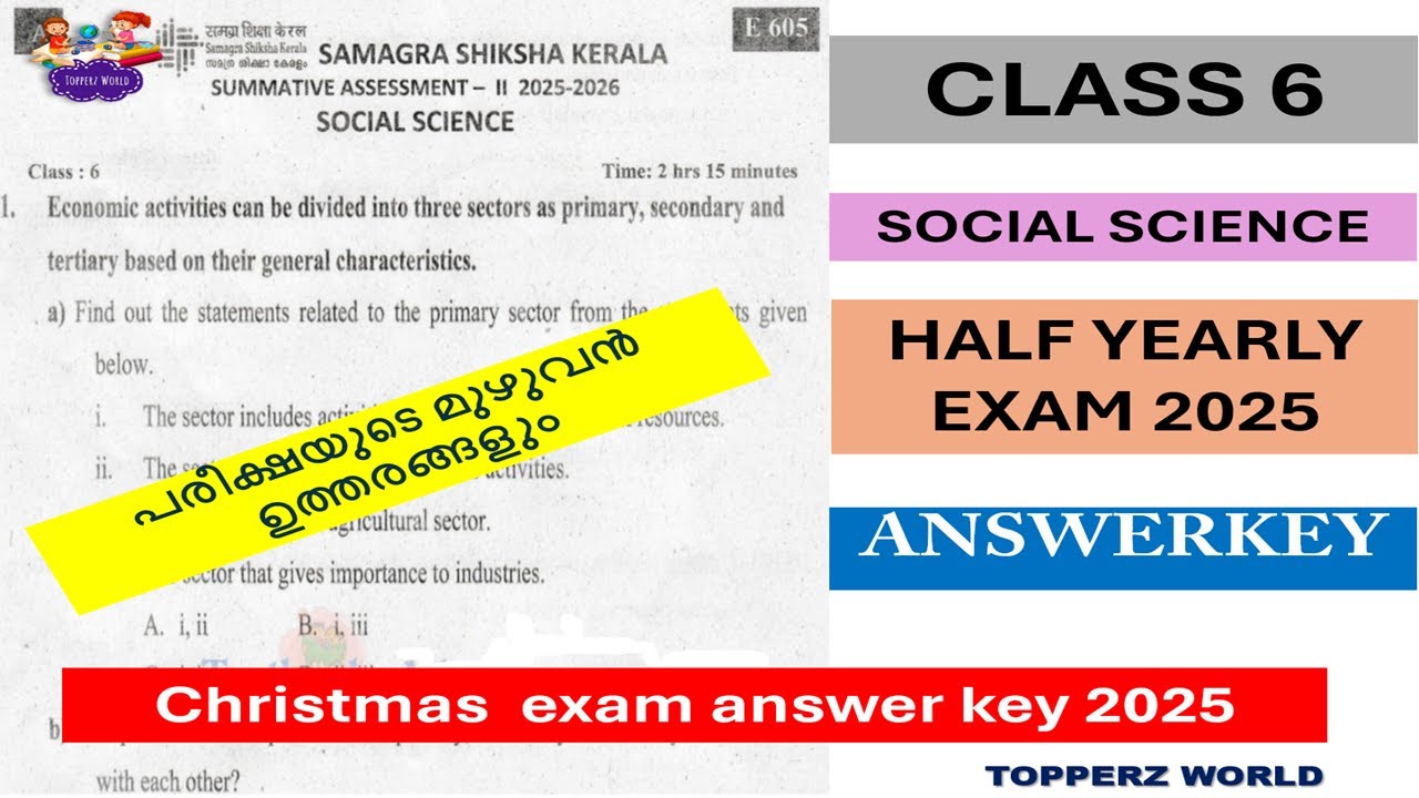 CLASS 6 SOCIALSCIENCE | CHRISTMAS EXAM 2025 ANSWERS|HALFYEARLY EXAM ANSWERKEY 2025 |ENGLISH MEDIUM
