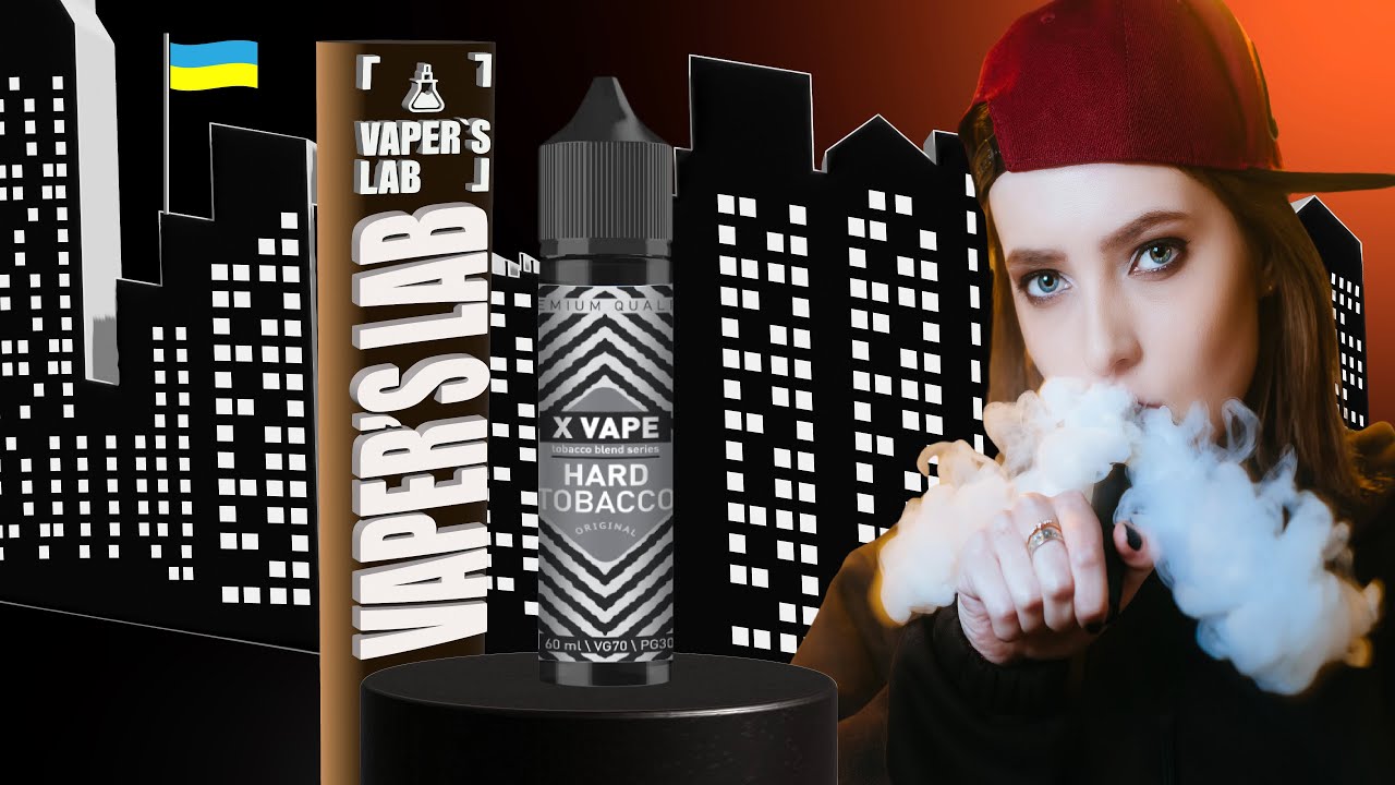 Рідина яка варта вашої уваги, зустрічайте Xvape Hard Tobacco