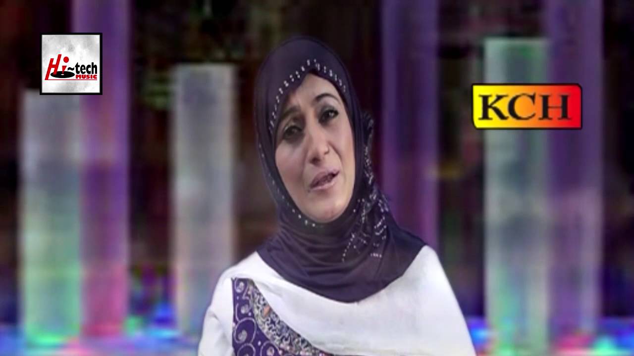 SUHANI RAAT THI - ASIYA MURAD SARWARI - OFFICIAL HD VIDEO - HI-TECH ISLAMIC - BEAUTIFUL NAAT