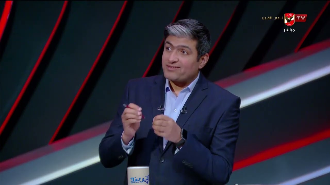 تعليق قوي من شريف يسري على أداء الأهلي في أخر مواجهات للأهلي بعد العودة من التوقف الدولي #التريند