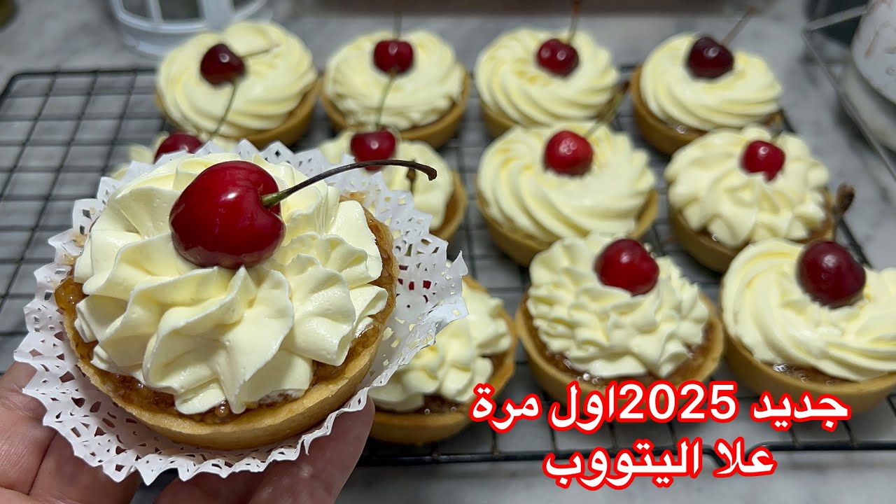 جديد 2025 💥 فقط ب125غ زبدة وحبة بيض😱 ونتي تحصلتي على 30حبة فلان الطبقات بطريقة حصرية