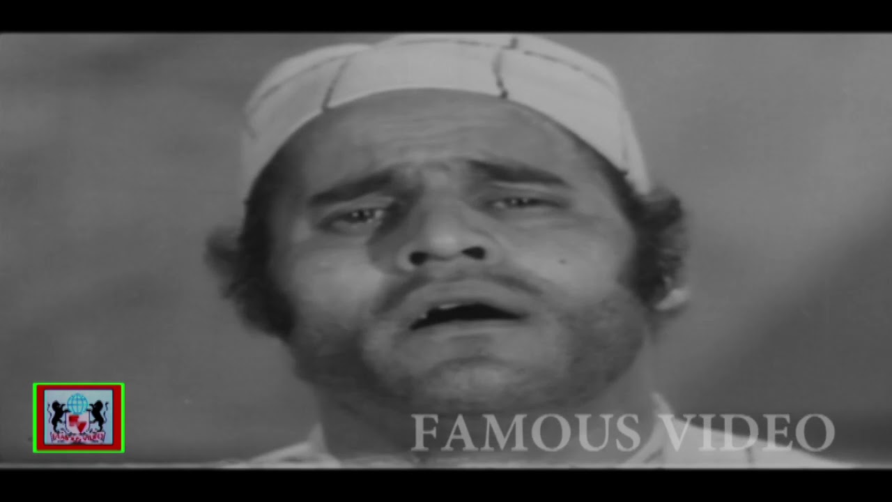 MERE DAATA MERE AAQA - MASOOD RANA - PAKISTANI FILM JEERA BLADE