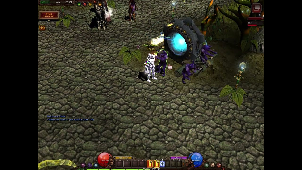+13 or nothing - MU Online Webzen S17.1