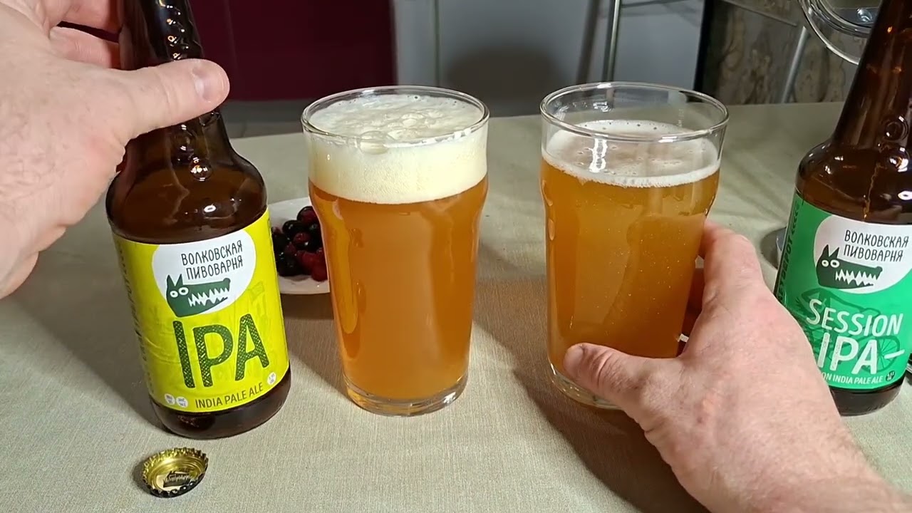 Волковская снова НЕ  удивила! Session IPA vs IPA — два хита от МПК. ПОВТОРЯЕМО!!!