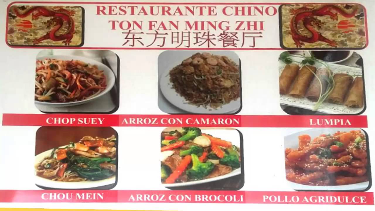 RESTAURANTE CHINO TON FAN MING ZHI