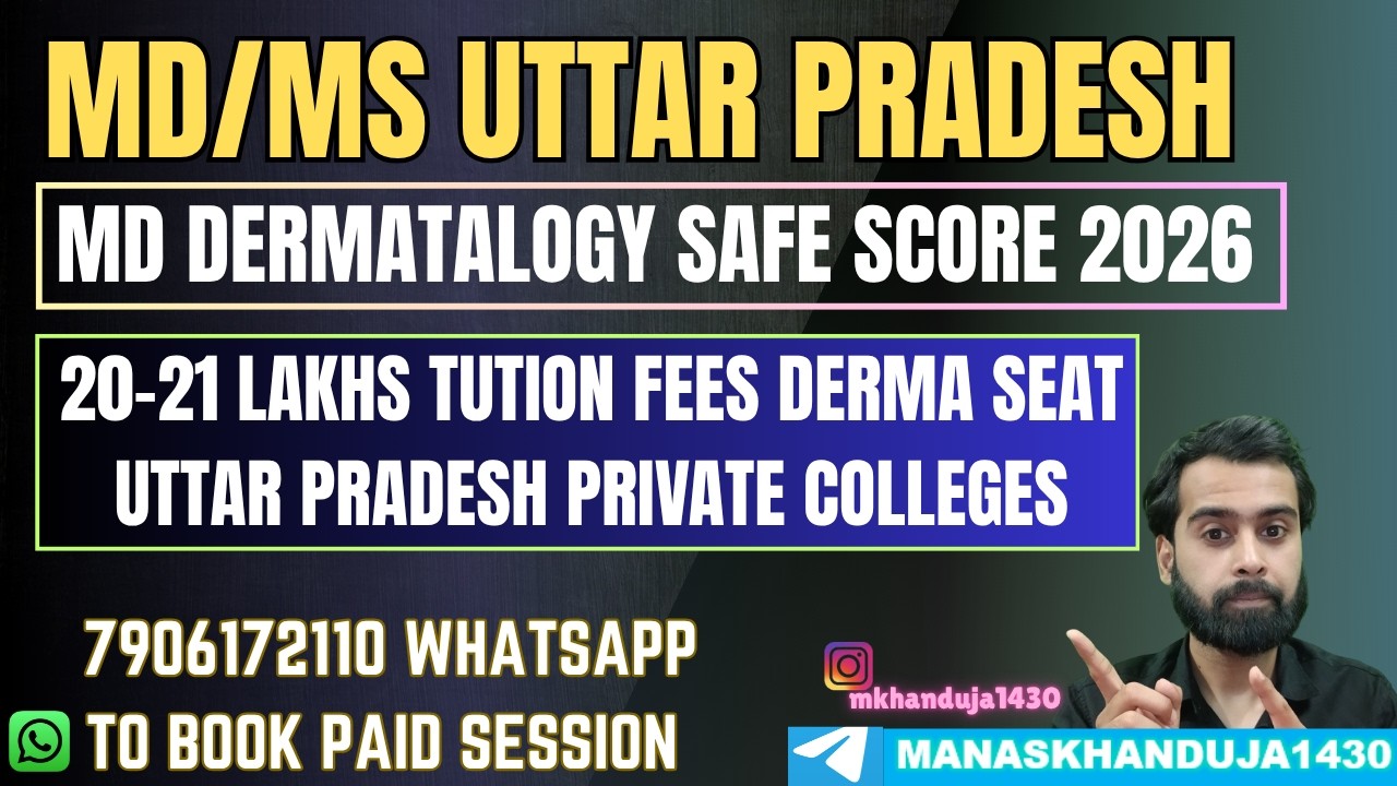 MD DERMATALOGY LOW FEES  UTTAR PRADESH PRIVATE MEDICAL COLLEGES | NEET PG 2026 SAFE SCORE MD DERMA |