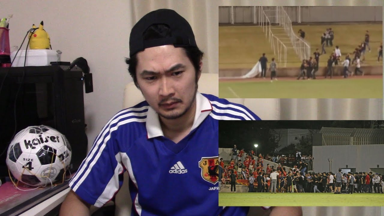 【日本の恥】サッカー天皇杯で浦和レッズサポーター100人が暴徒化し警察50人が出動した暴力事件について。サッカー系YouTuber日本代表、価値ある金言【殴り合い】