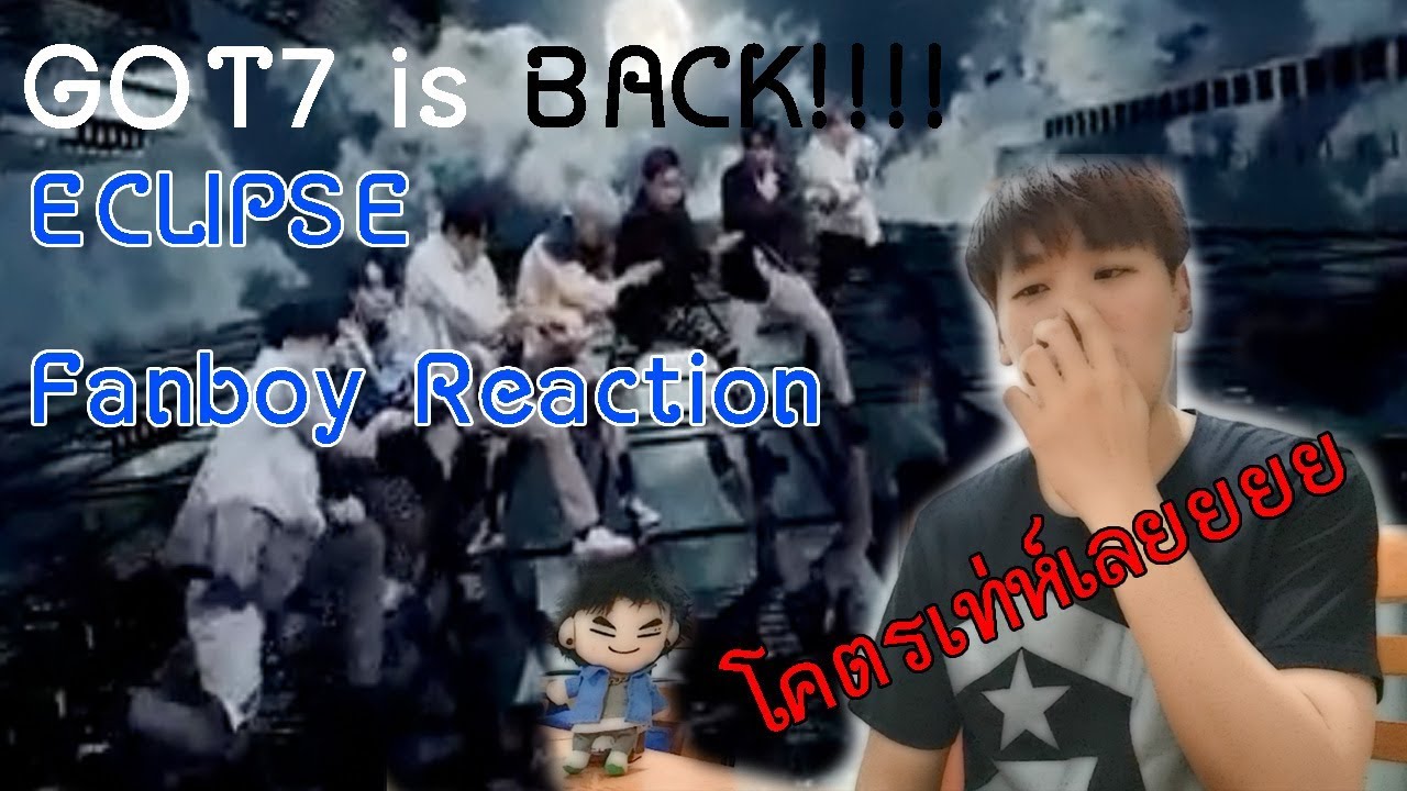 GOT7 