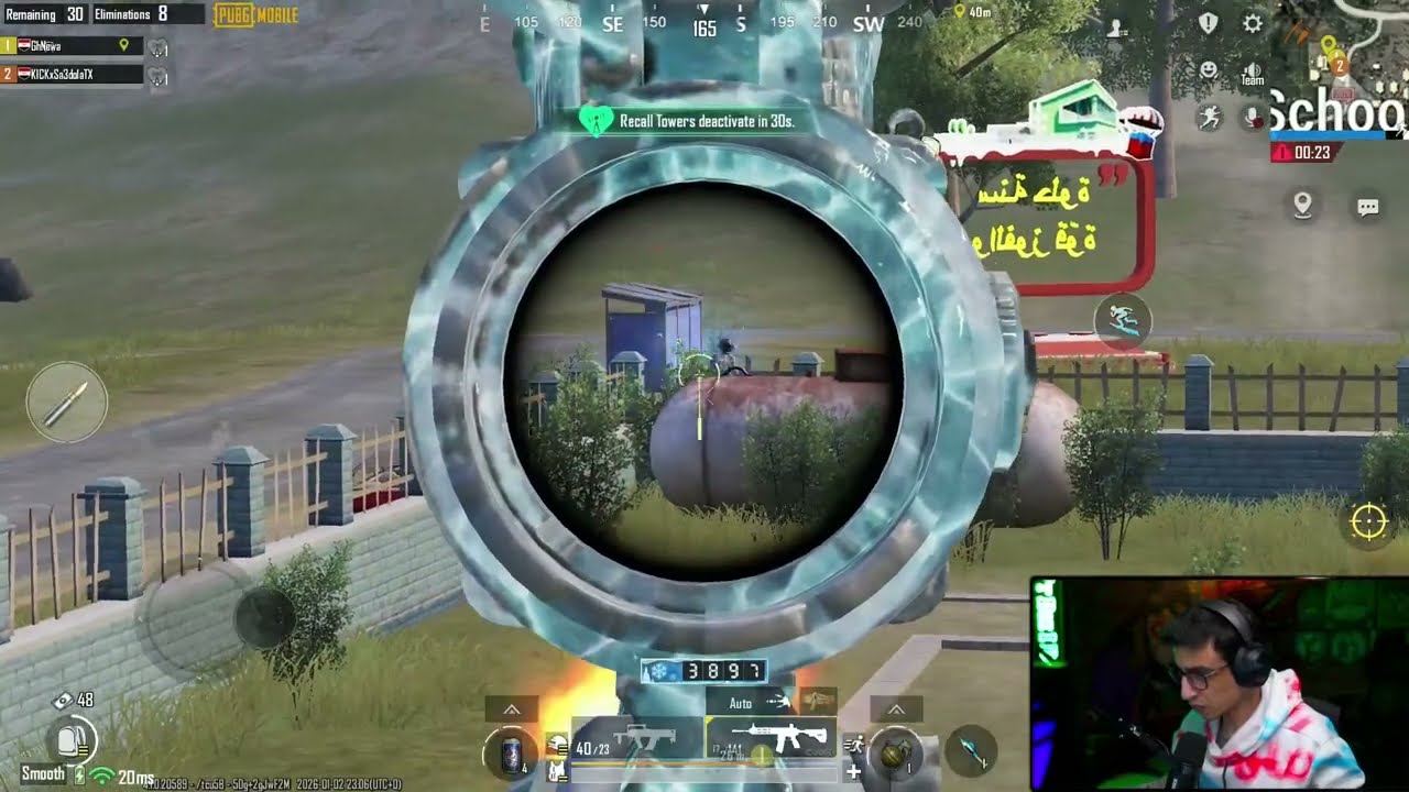 سعدولا وغنيوة وضحك الدو الذهبي #8 😂🔥