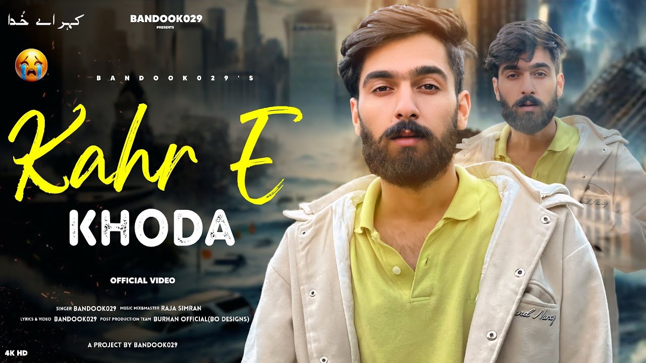 KAHR E KHODA || NEW KASHMIRI SONG || BANDOOK029 || RAJA SIMRAN || PAKAN PAKAN GOVUS BE YIR || TREND 