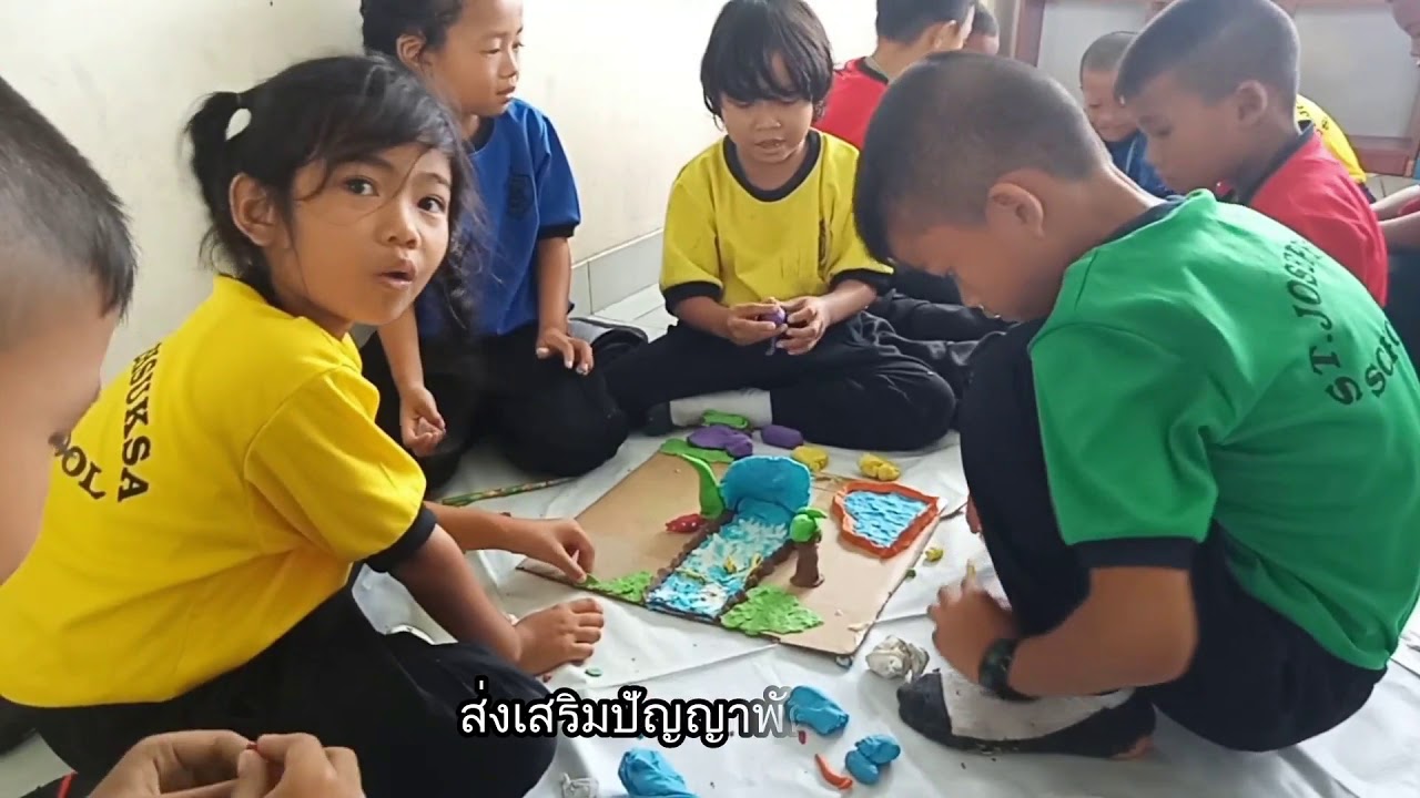 march st. joseph-suksa school