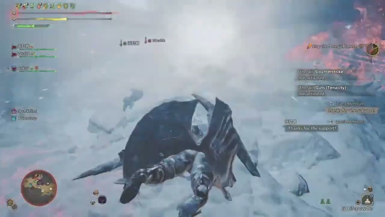 Use Lord's Soul - Guts (Tenacity) skill on Omega Planetes | Monster Hunter Wilds.