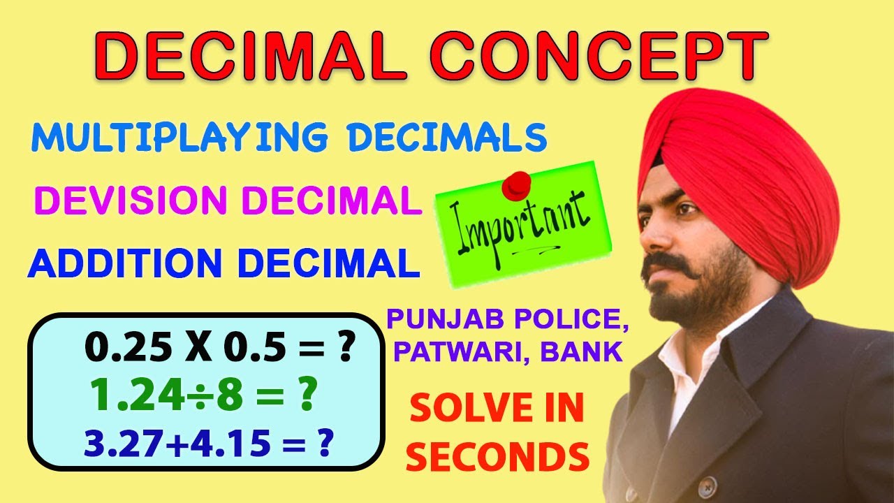 Decimal Concept and tricks | Math | For competitive exams | Basic Math | Shortcuts | multiplying