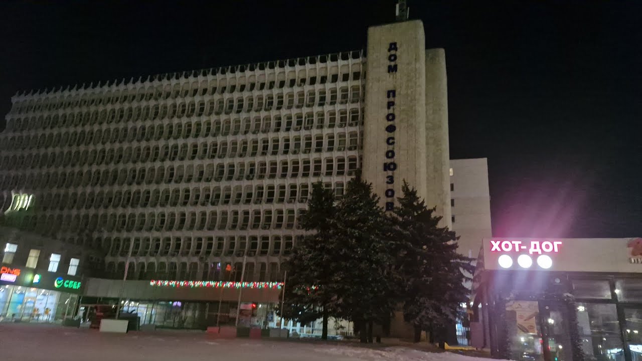 Где я жил в Ростове. Хостел,февраль,2026.