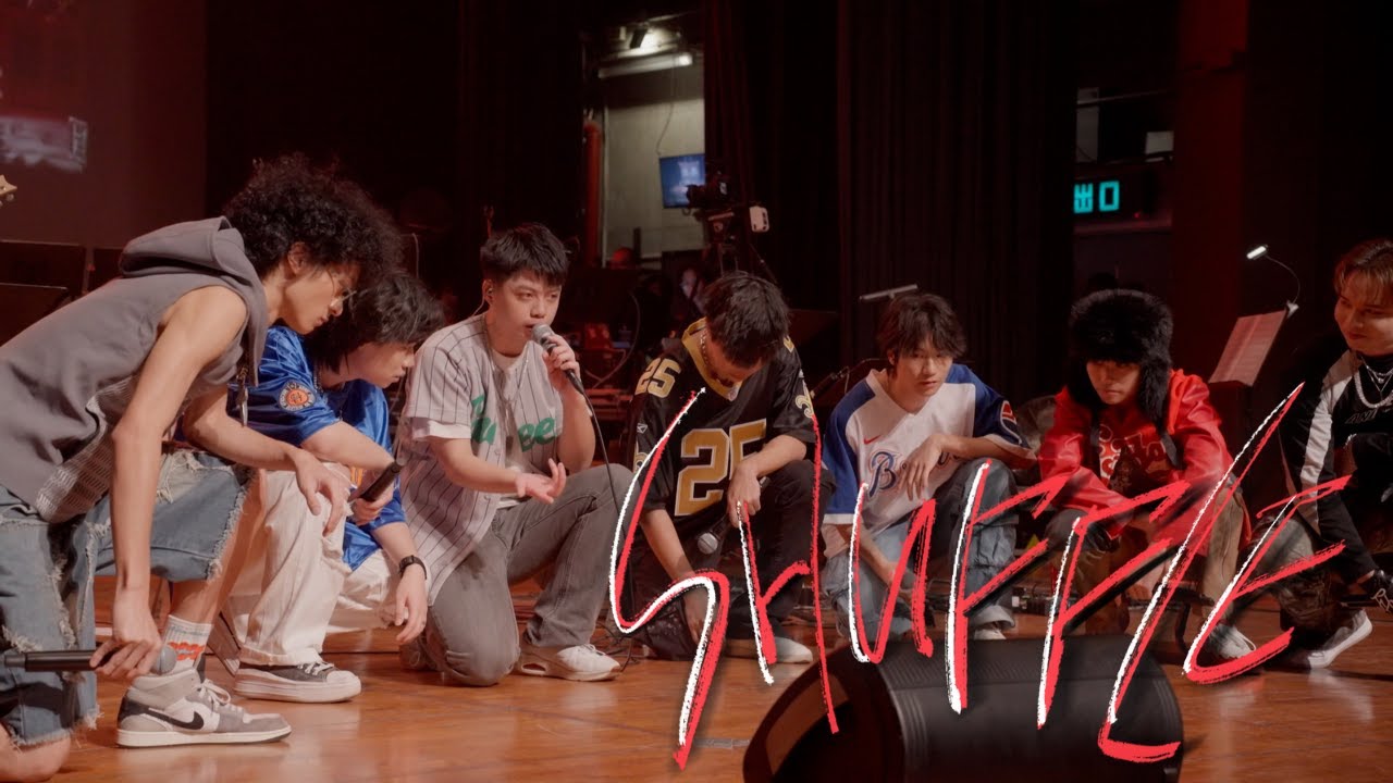 Shuffle - BMus Cypher 2024 | BMus Stage 2024: Cosmic Symphony