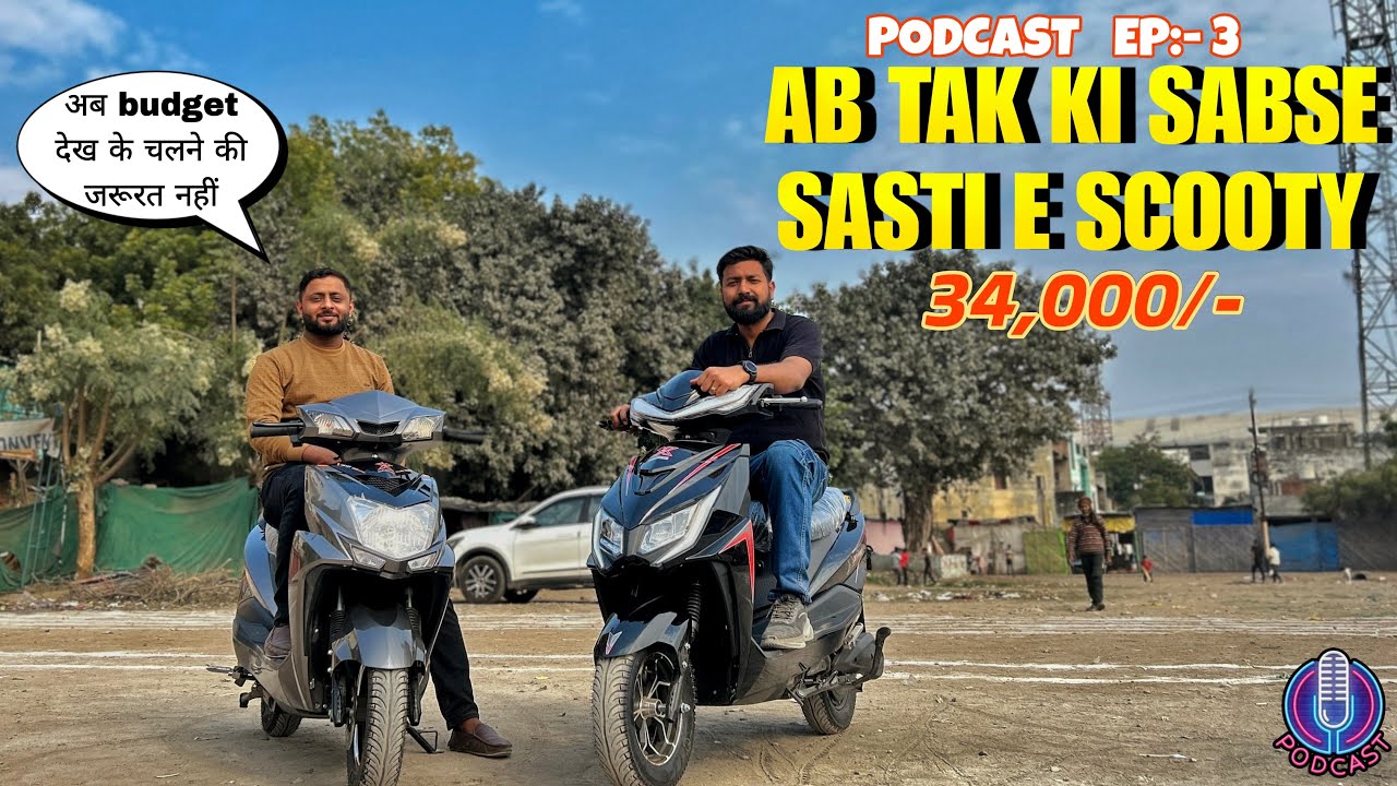 sabse sasti electric scooter 😱😱 kyaaa possible hai ye 😱 itne kam paiso me 💰💰