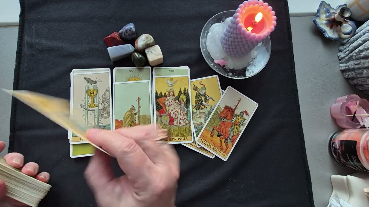 Трамп и Иран