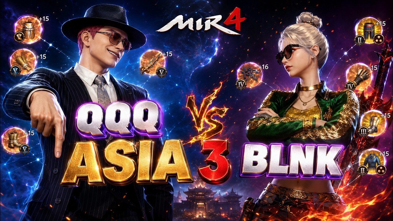 Даже BLANK &laquo;MISS&raquo; на QQQ | Война A321 | QQQ PT против BLNK PT | BLANK POV | Mir4