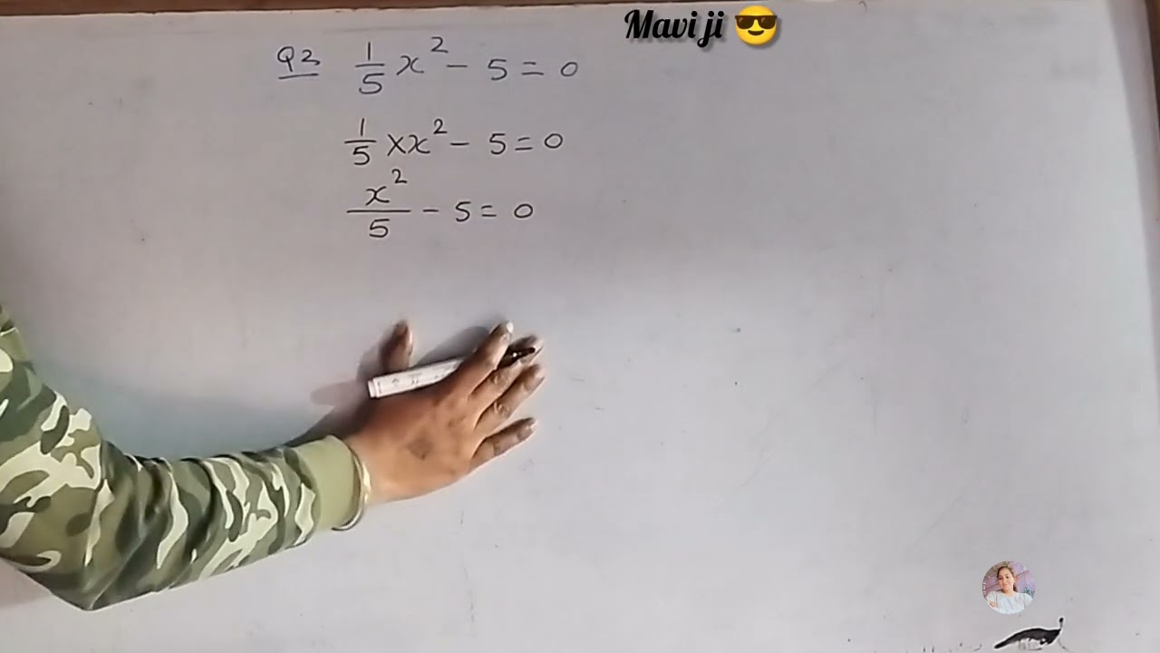 How to solve equation//equation ko kse solve krte hai 
