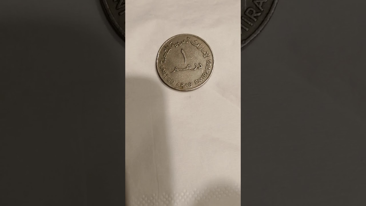 . !!!!! TO RARE ! 650$ ! SUPER RARE... 1 DIRHAM 1973 ZAYED LARGE TYPE .. .. . , .. . .. .. . . . . .