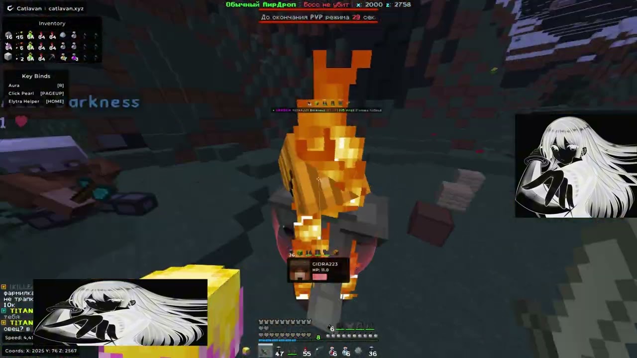 ГРИФ НА РВ С ЛУЧШИМ ЧИТОМ CATLAVAN REWORK