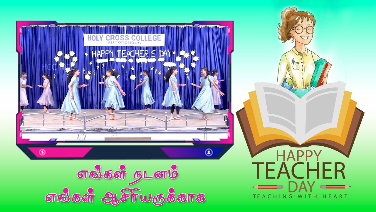 Teachers Day  Dance | Holy Cross College, Nagercoil #celebration #teachersday2023 #tamil
