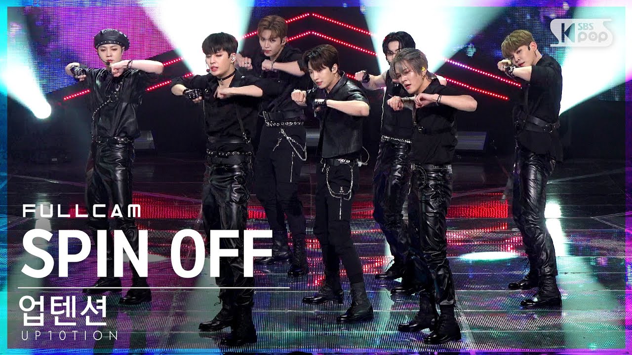 [안방1열 직캠4K] 업텐션 'SPIN OFF' 풀캠 (UP10TION Full Cam)│@SBS Inkigayo_2021.07.04.