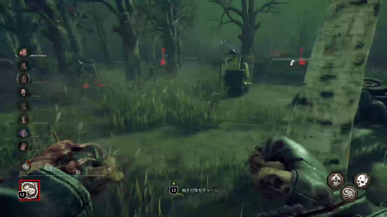 [DBD] 2v8やる