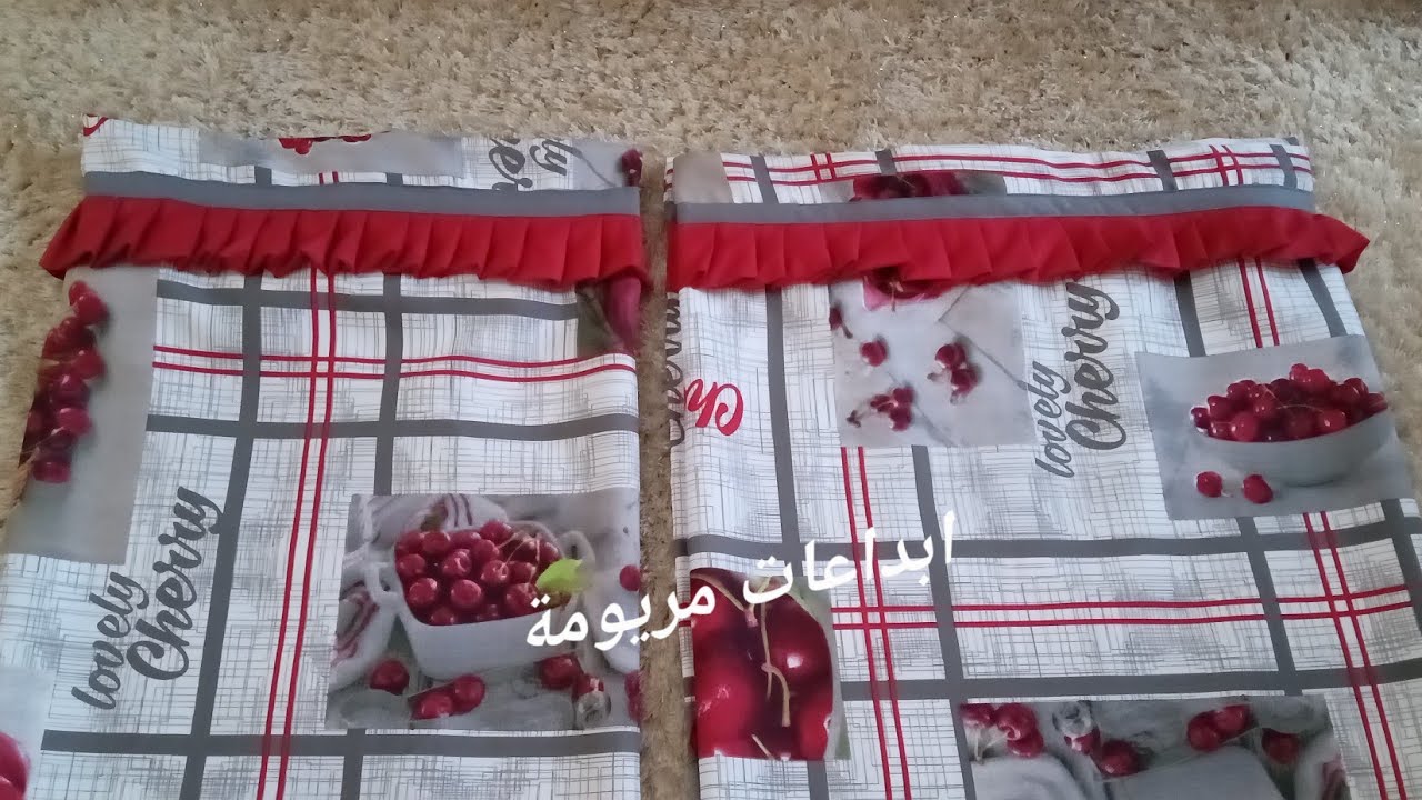 من المشاريع  المربحة ومفيهاش  تكلفة خياطة ستار المطبخ  تاع  البوطاجي بطريقة  سهلة  للمبتدآت 👍👍