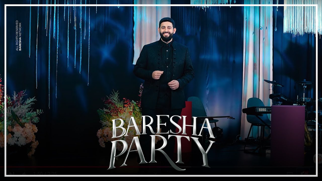 ARTAN JUSUFI - A JE SHEQER (Baresha Party)