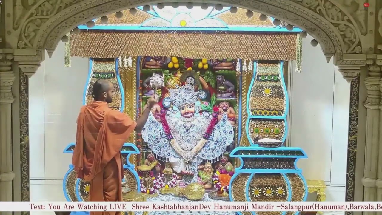 Aarti Darshan Salangpur Date 03-08-2025