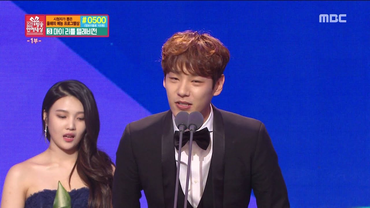 [2015 MBC Entertainment Awards] 2015 MBC 방송연예대상 - Kwak Si-yang & JOY & Choa '올해의 뉴스타상' 수상! 20151229